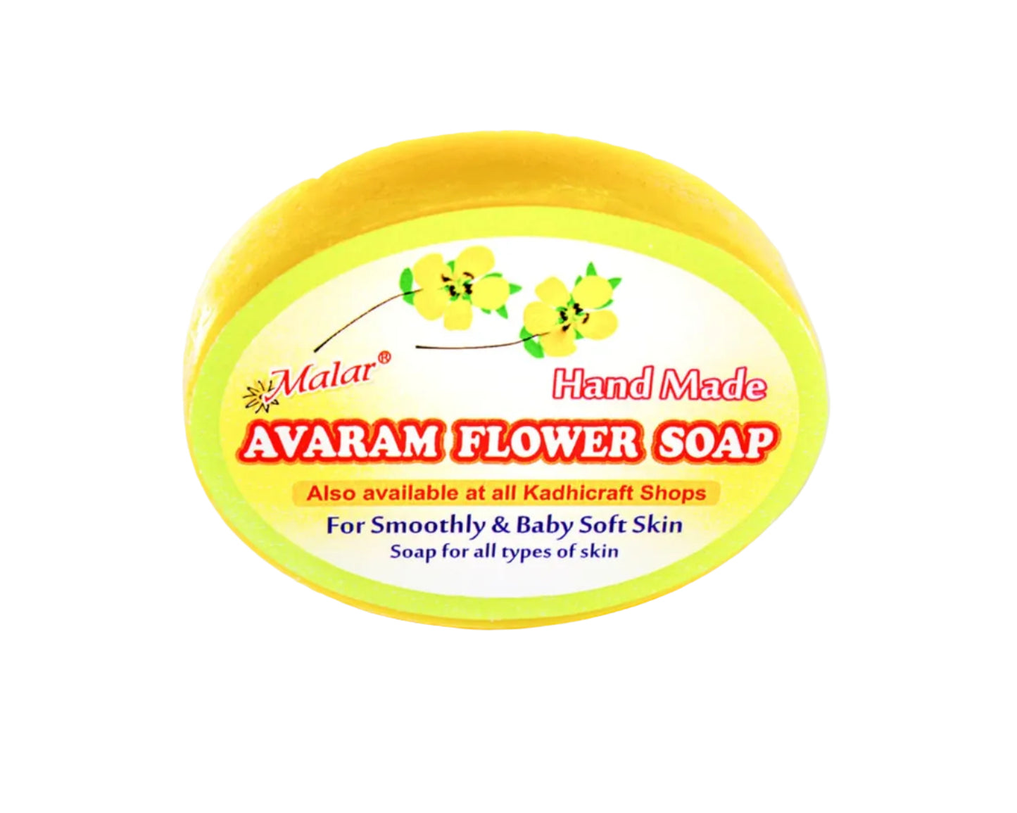 Avarampoo Soap (Pack of 2) - Malar Herbals