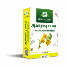 Avarampoo Powder - M.B. Pharma (50g)