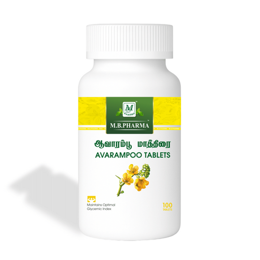 Avarampoo Tablets - M.B. Pharma (100 Tablets)