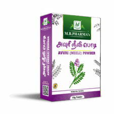 Avuri (Neeli) Powder - M.B. Pharma (50g)
