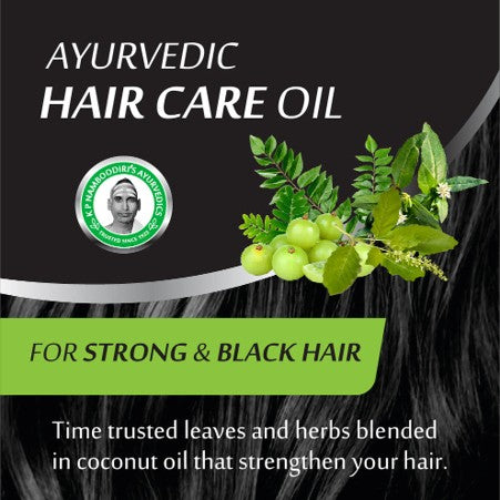 Ayurvedic Hair Care Oil (100ml) - K P Namboodiris
