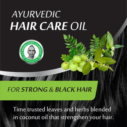 Ayurvedic Hair Care Oil (100ml) - K P Namboodiris