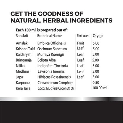 Ayurvedic Hair Care Oil (100ml) - K P Namboodiris