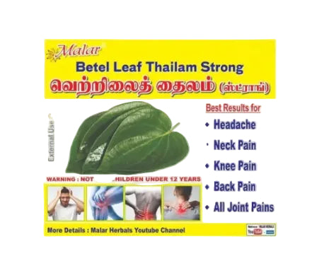 Betel Leaf Thailam (Strong) - Malar Herbals