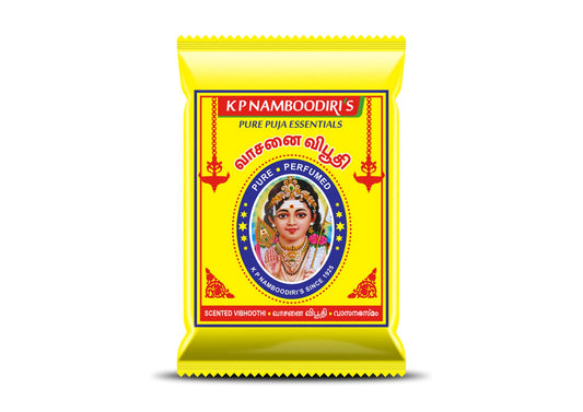 Bhasmam (Scented Vibhoothi) - K P Namboodiris