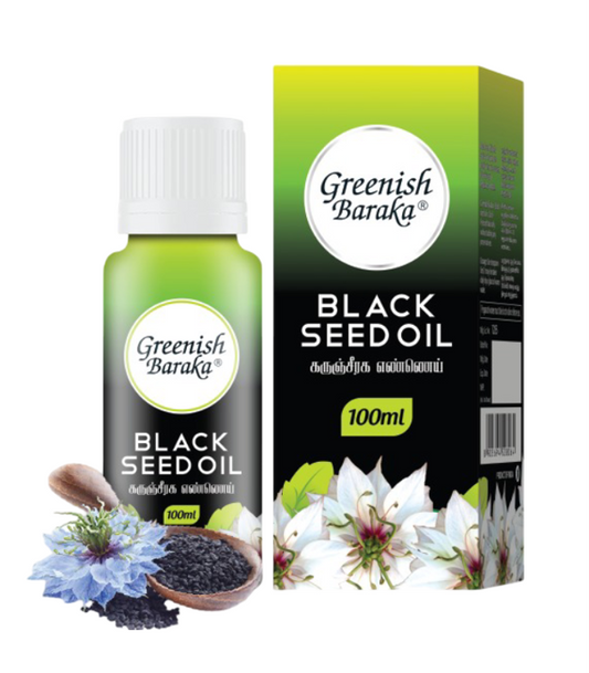 Black Seed Oil 100ml - Greenish Roots Healthcare