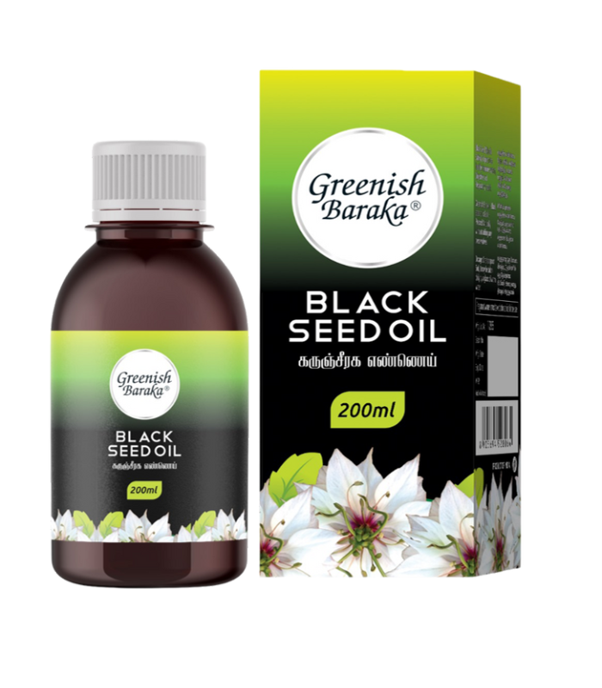 Black Seed Oil 200ml - Greenish Roots Healthcare