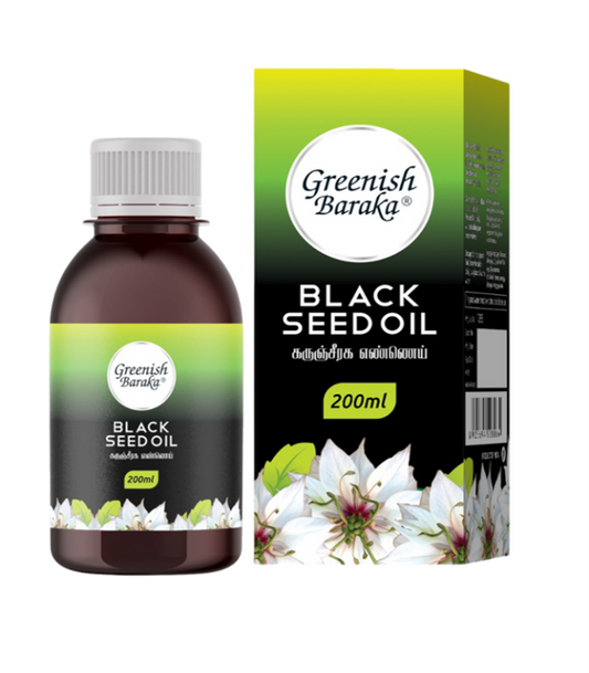 Black Seed Oil 200ml - Greenish Roots Healthcare