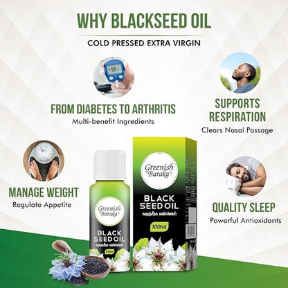 Black Seed Oil 200ml - Greenish Roots Healthcare