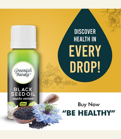 Black Seed Oil 200ml - Greenish Roots Healthcare