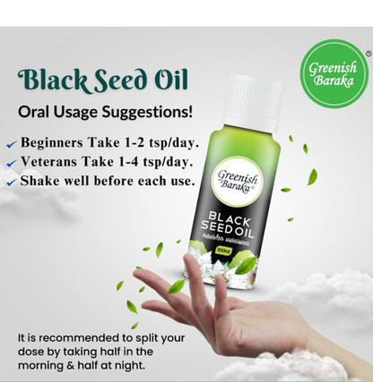 Black Seed Oil 200ml - Greenish Roots Healthcare