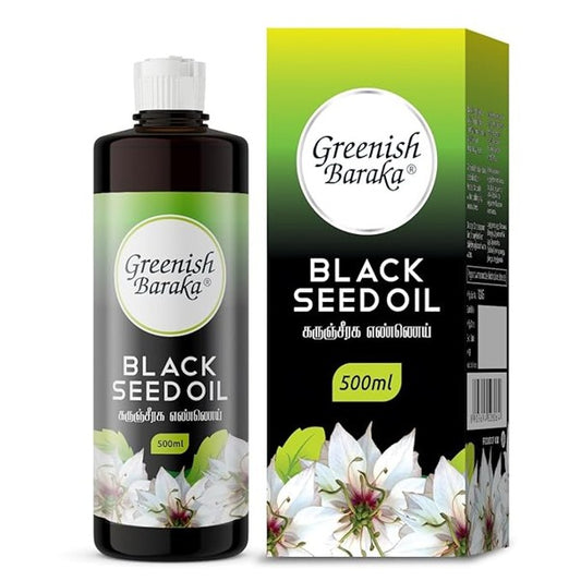 Black Seed Oil 500ml - Greenish Roots Healthcare
