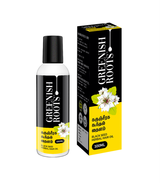 Black Seed Hair Oil - Greenish Roots Healthcare