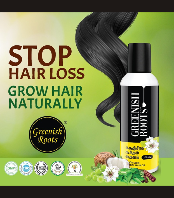 Black Seed Hair Oil - Greenish Roots Healthcare