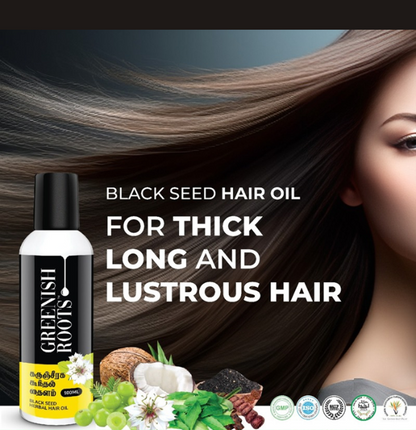 Black Seed Hair Oil - Greenish Roots Healthcare