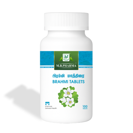 Brahmi Tablets - M.B. Pharma (100 Tablets)