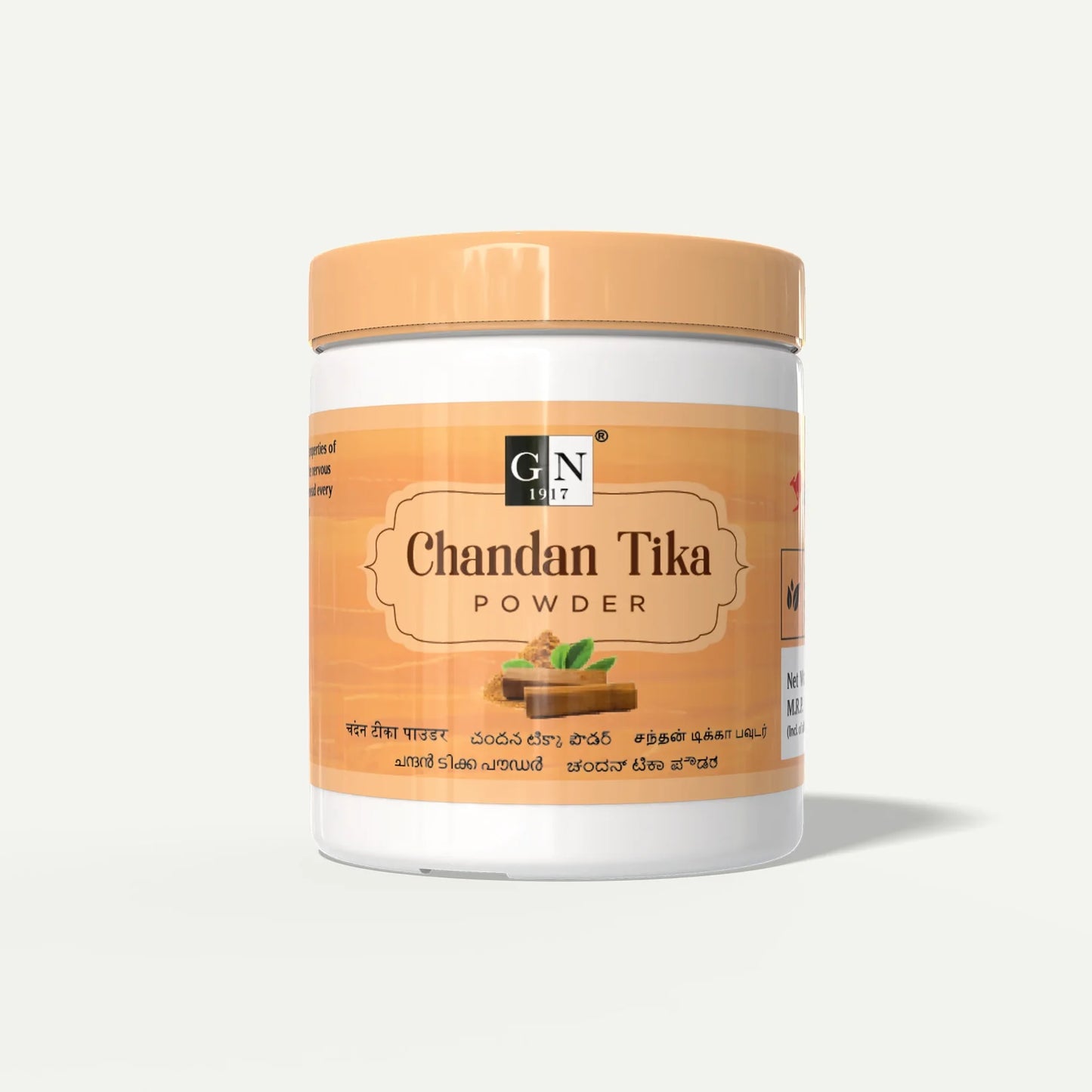 Chandan Tika Powder - GN 1917