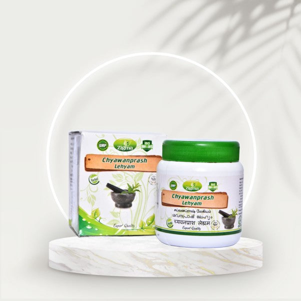 Chyawanprash Lehyam - Zigma Herbals (250g)