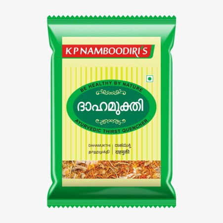 Dahamukthi - K P Namboodiris