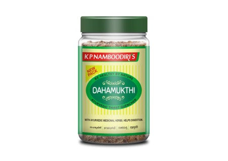 Dahamukthi - K P Namboodiris