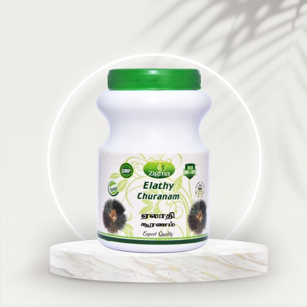 Elathy Churanam - Zigma Herbals (100g)