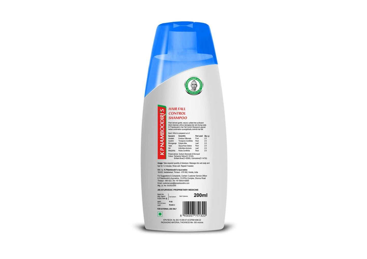 Hair Fall Control Shampoo - K P Namboodiris