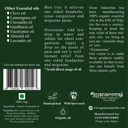 Henna Oil - Gyanaroma