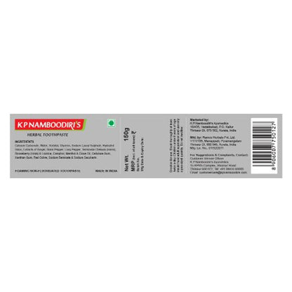 Herbal Toothpaste - K P Namboodiris