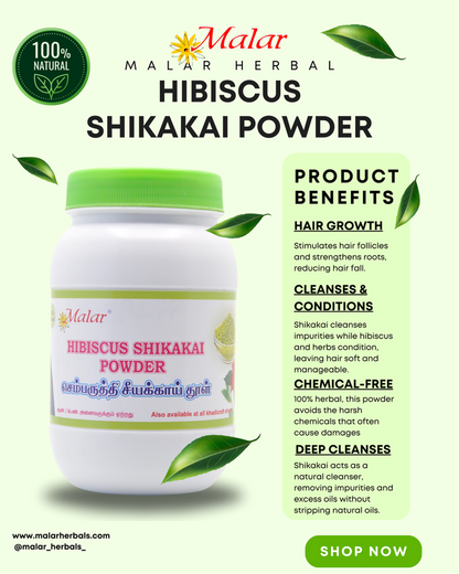 Hibiscus Hair Wash Powder - Malar Herbals