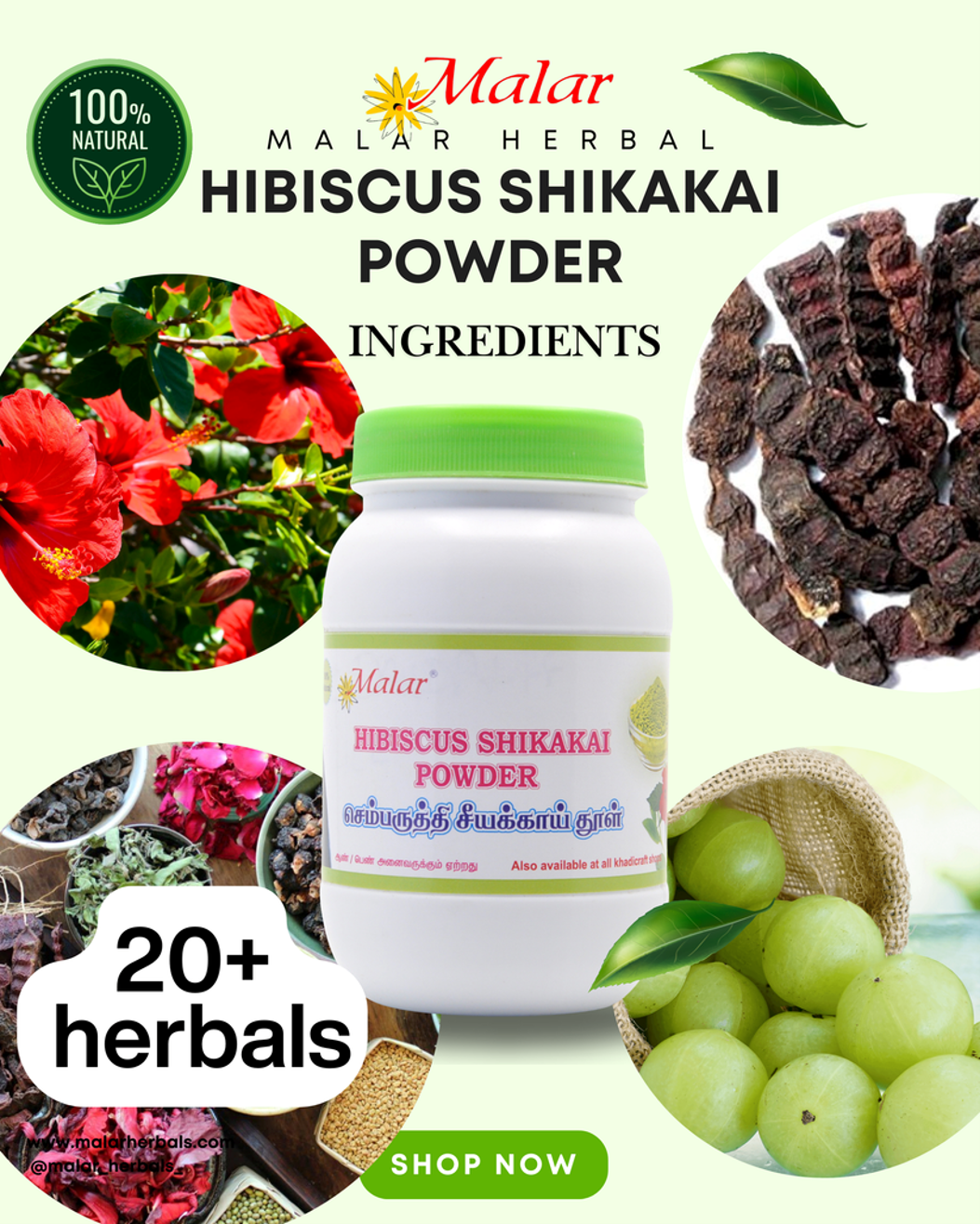 Hibiscus Hair Wash Powder - Malar Herbals