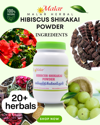 Hibiscus Hair Wash Powder - Malar Herbals