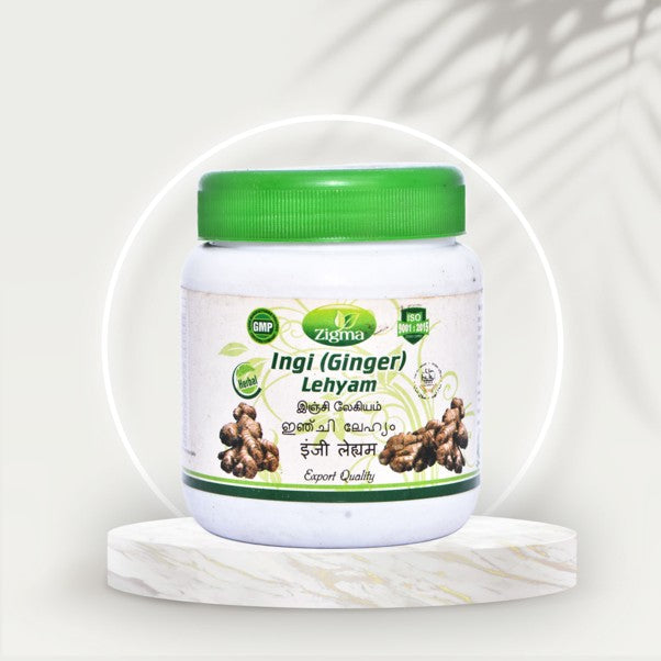 Ingi Lehyam - Zigma Herbals (250g)
