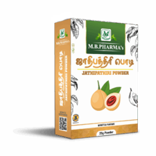 Jathipathiri Powder - M.B. Pharma (25g)