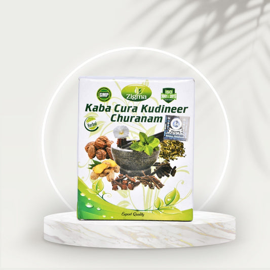 Kaba Cura Kudineer - Zigma Herbals (50g)