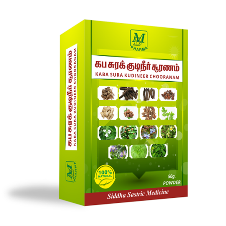 Kabasura Kudineer Chooranam - M.B. Pharma (50g)