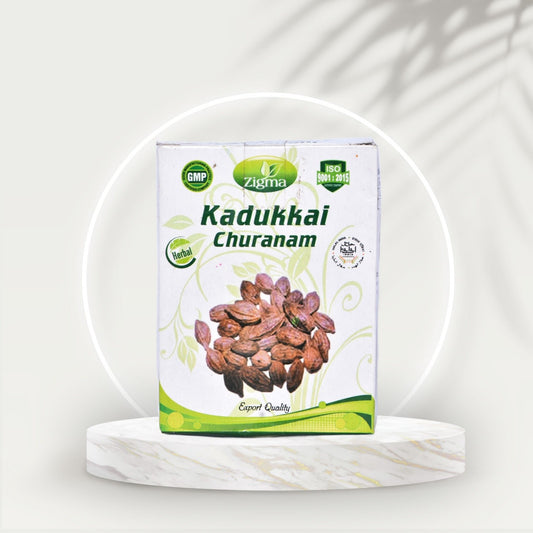 Kadukkai Churanam - Zigma Herbals (50g)