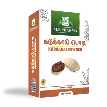 Kadukkai Powder - M.B. Pharma (50g)