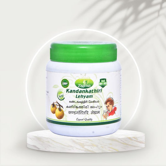 Kandankathari Lehyam - Zigma Herbals (250g)