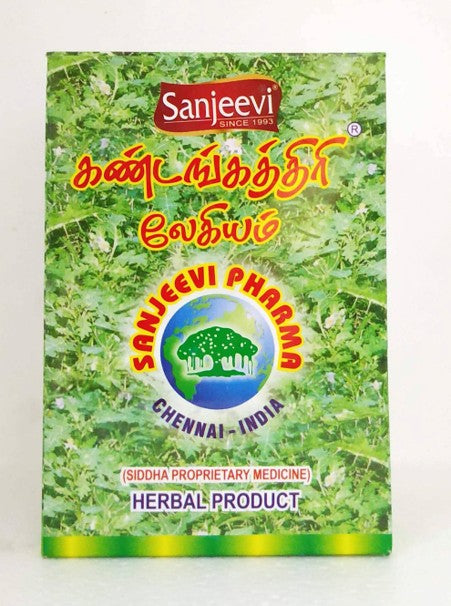 Kandankathiri Lehyam - Sanjeevi Pharma (250g)