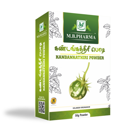Kandankathiri Powder - M.B. Pharma (50g)