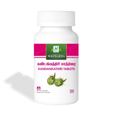 Kandankathiri Tablets - M.B. Pharma (100 Tablets)