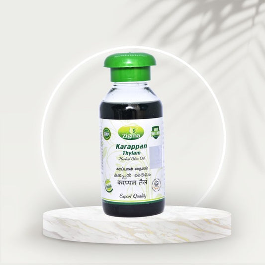 Karappan Thylam - Zigma Herbals (100ml)