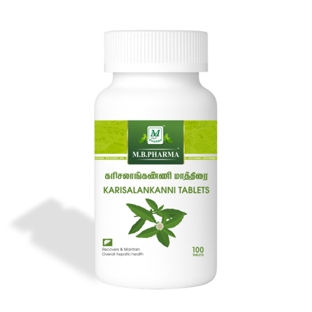 Karisalakanni Tablets - M.B. Pharma (100 Tablets)