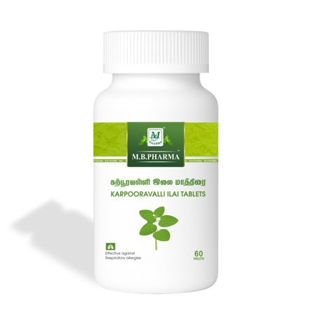 Karpooravalli Ilai Tablets - M.B. Pharma (60 Tablets)