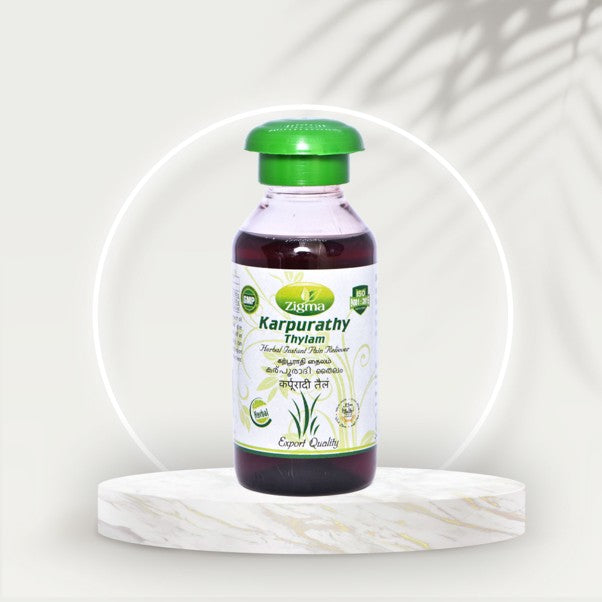 Karpurathy Thylam - Zigma Herbals (100ml)