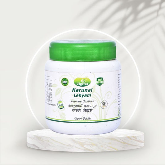 Karunai Lehyam - Zigma Herbals (250g)