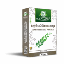 Karuveppilai Powder - M.B. Pharma (50g)
