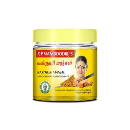 Kasthuri Manjal (50g) - K P Namboodiris