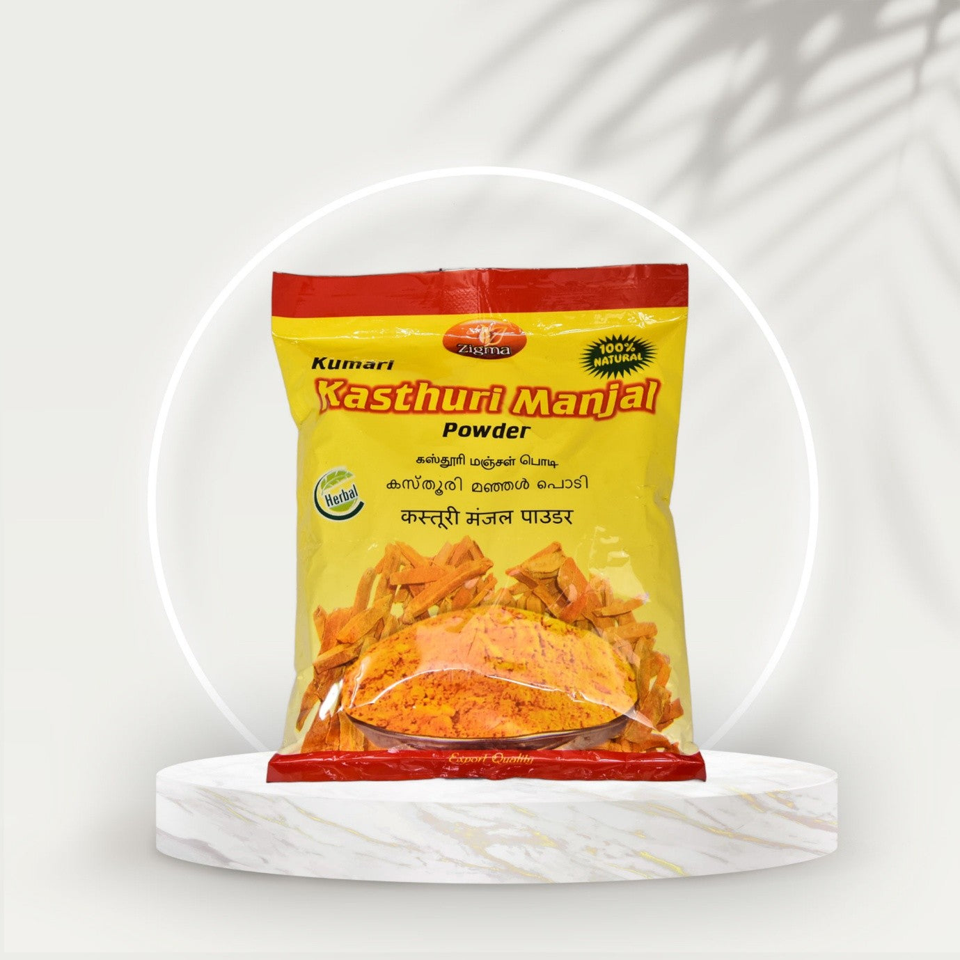 Kasthuri Manjal Powder - Zigma Herbals (100g)
