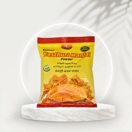 Kasthuri Manjal Powder - Zigma Herbals (100g)